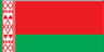 Flagge von Belarus (Weißrussland)