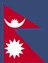 Flagge Nepal