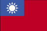 Flagge Taiwan