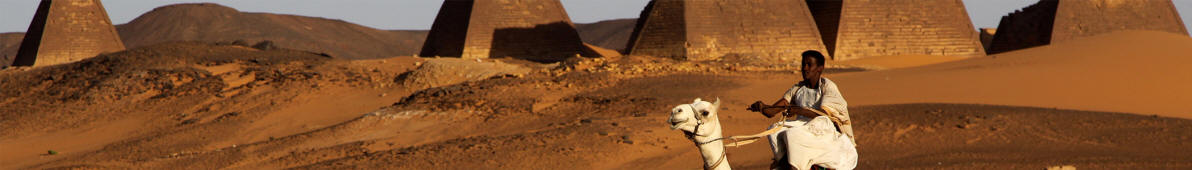 A view of the Meroe Pyramids in Suda