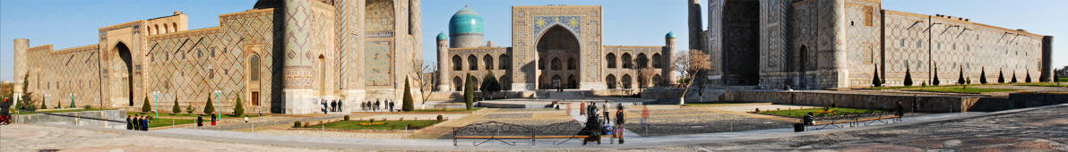 Registan, Samarkand