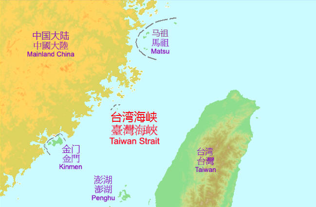 Karte Festlandchina und Taiwan