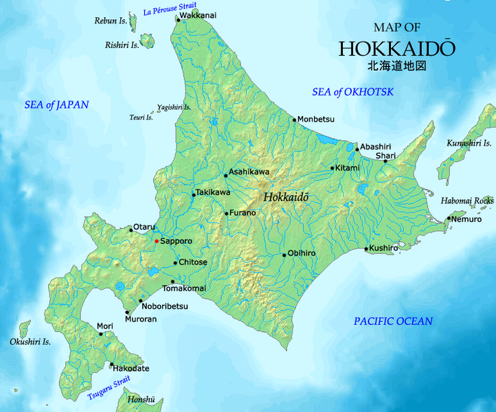 File:Hokkaidomap-en.png