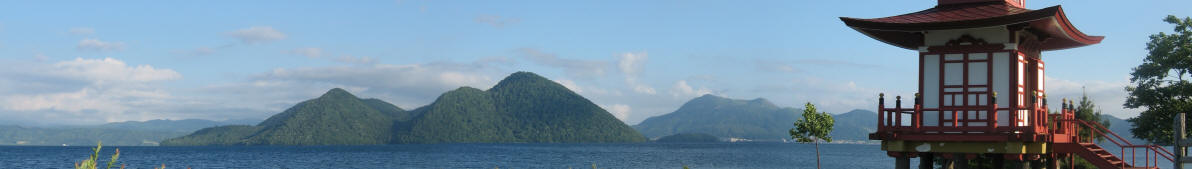 Shrine at Lake Toya (Toyako) in Hokkaido, Japan