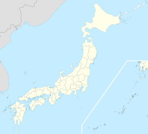 Kyōto (Japan)