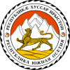 Wappen Südossetiens
