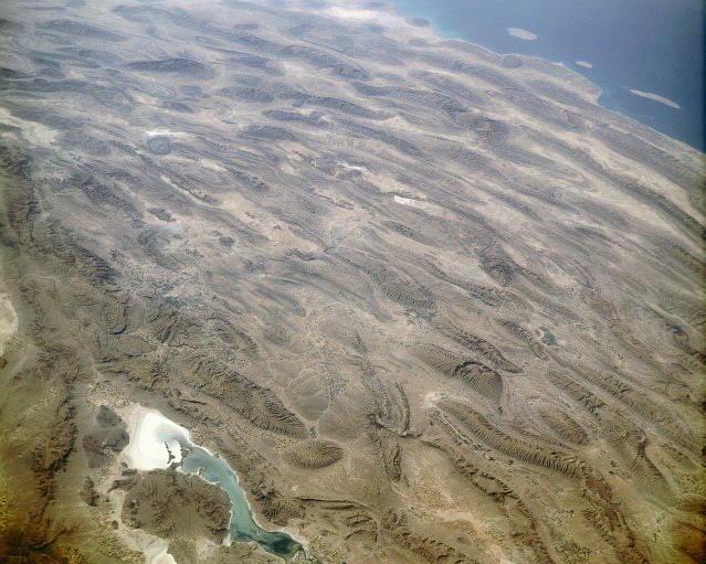 Datei:Zagros 1992.jpg
