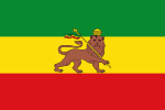 Flagge Äthiopiens#Geschichte