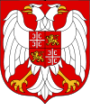 Wappen von Serbien und Montenegro