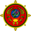 Wappen der tuwinischen Volksrepublik