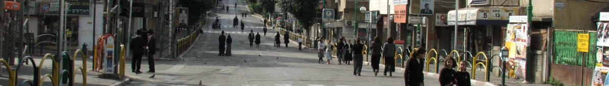 Shabbat on main street in Bnei Brak, Israel.