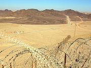 Israelisch-Ägyptische Grenze