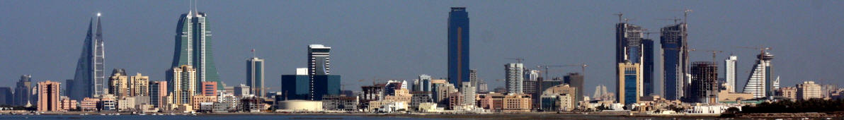 Manama Skyline