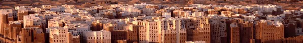 The high-rise architectures at Shibam, Wadi Hadhramaut (or Hadhramout, Hadramawt) Yemen.