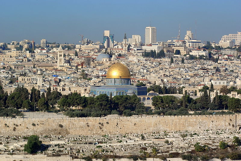 File:Jerusalem Dome of the rock BW 14.JPG