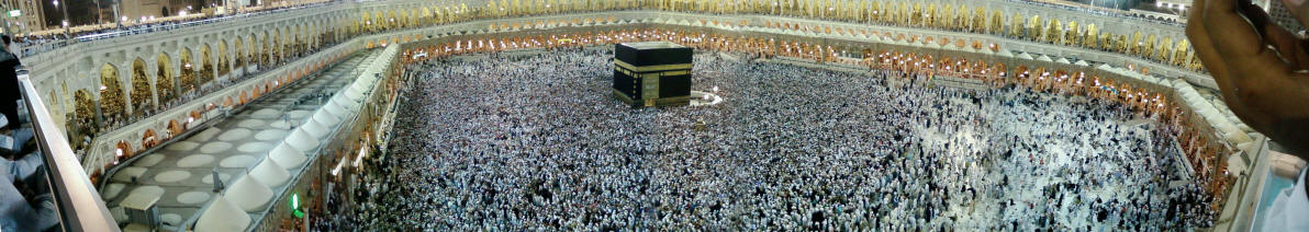 Masjid al-Haram panorama