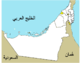 Map of Ajman.png