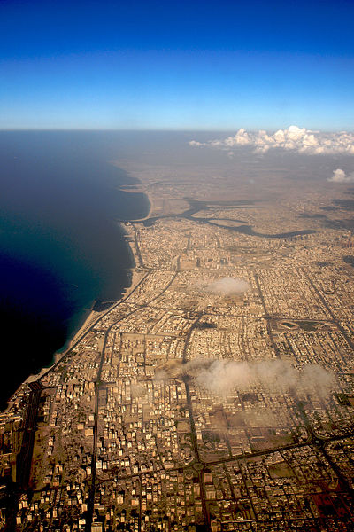 File:Ajman ar.jpg