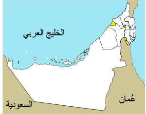 Karte von Ajman