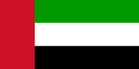 Flagge von Fujairah