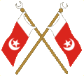 Wappen von Umm al-Quwain