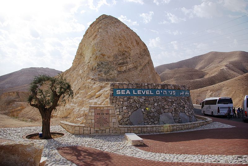 File:Israel Sea Level BW 1.JPG